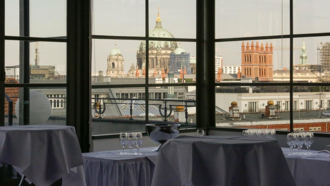 Berlin Brandenburgische Akdademie innen